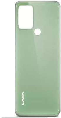 SPAREWARE Spareware Lava Blaze 4G : Dark Green Back Panel(Green)