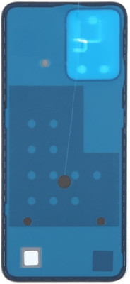 AL HAYY TRADERS NARZO 50 PRO Back Panel(BLACK)