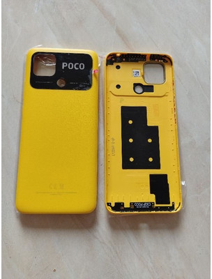 SPAREWARE REDMI Poco C40 -Yellow Back Panel(Yellow)
