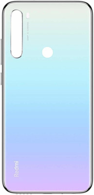 Flipkart SmartBuy Xiaomi Redmi Note 8 Back Panel(White)