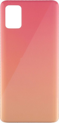 Sparevilla SAMSUNG GALAXY A51 Back Panel(PINK)