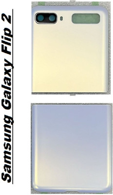 AL HAYY TRADERS Samsung Galaxy Z flip 2 5g Back Panel(OF WHITE)