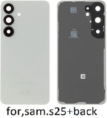 AL HAYY TRADERS for. SAMSUNG GALAXY S25+ Back Panel(white)