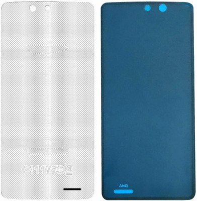 imbi Panasonic Eluga U Replacement Back Glass Door Back Panel(White)