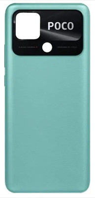 Hynaty XIAOMI POCO C40 (GREEN) Back Panel(GREEN)