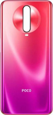 SlopK Xiaomi Xiaomi Poco X2(Glass) Back Panel(Phoenix Red)