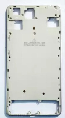 SRaccessories VIVO Y51 Middle Frame With Keys Front Panel(gold)