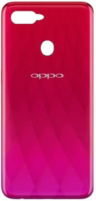 Shkiyo OPPO F9 PRO Back Panel(Red)