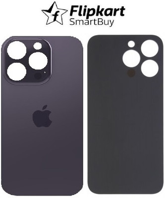 Flipkart SmartBuy Apple iPhone 14 Pro Premium Quality (Glass) Back Panel(Deep Purple)