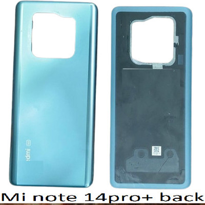 ALL HAYY STORE FOR.Redmi note 14 pro plus Back Panel(SKY BLUE)