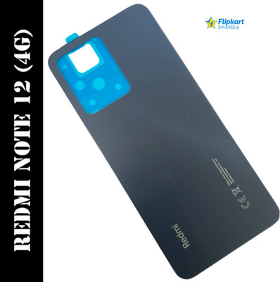 Flipkart SmartBuy Redmi Note 12 (4G) Back Panel(Onyx Gray)
