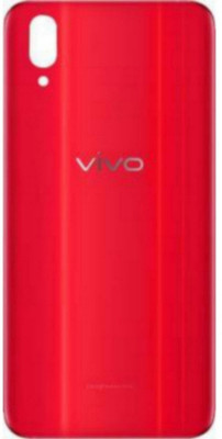 BrewingQ Vivo Vivo X21(Glass) Back Panel(Ruby Red)