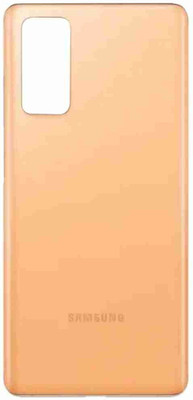 SRaccessories Samsung Galaxy S20 FE Back Panel(Cloud Orange)