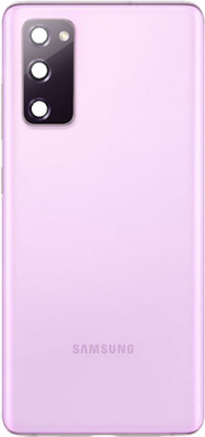 AL BAARI STORE For Samsung galaxy S20fe Back Panel(Black)
