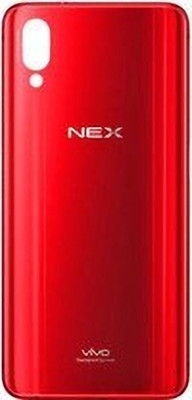 DKS VIVO NEX Back Panel(RED)