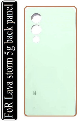 AL HAYY TRADERS F0R Lava storm 5G Back Panel(parrot green)