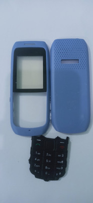 HS Enterprises NOKIA 1616 BODY 1616 Full Panel(BLUE)