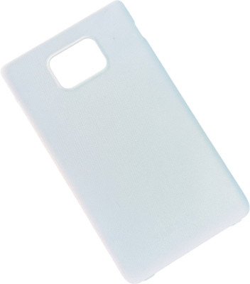 imbi Samsung Galaxy S2/ Samsung I9100 Galaxy S II Replacement Back Glass Body Back Panel(White)