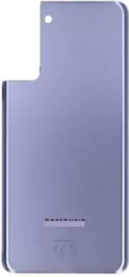 SRaccessories Samsung Galaxy S21 / SM-G991 (with Proper Logo) (Glass) Back Panel(Phantom Violet)