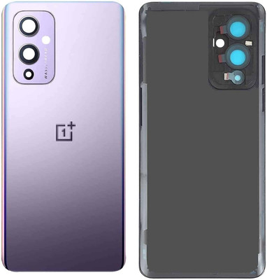 BrewingQ GLAXONIC OnePlus 9(Glass) Back Panel(Winter Mist)