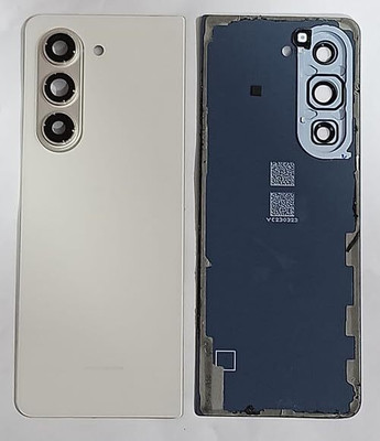 SPAREWARE Spareware Samsung Galaxy Fold 5 - Cream Back Panel(White)