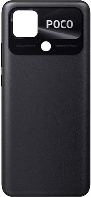 Unique4Ever POCO ( C40 ) Back Panel(Power Black)