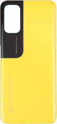 Tworld Xiaomi Poco M3 Pro 5G ( M2103K19PG, M2103K19PI, M2103K19PY ) Replacement Back Panel(Poco Yellow)
