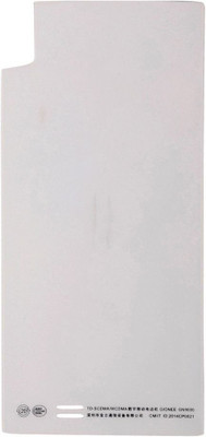 imbi Gionee Elife S5.5 Replacement Back Glass Body Back Panel(White)