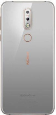 Srewingt Nokia Nokia Back Panel(gloss steel)