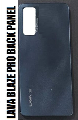 AL HAYY TRADERS LAVA BLAZE PRO Back Panel(BLACK)