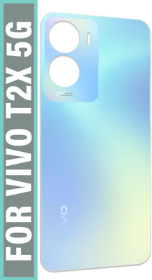 AKESO VIVO T2X 5G Back Panel(Marine Blue)