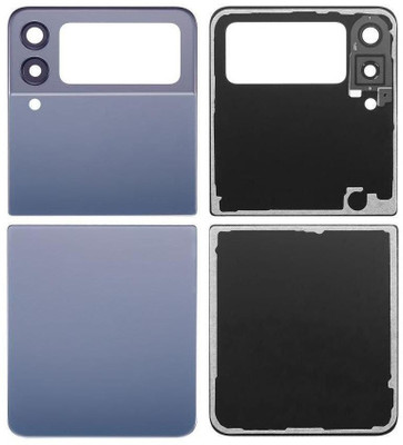 AL HAYY TRADERS Samsung Galaxy Z flip 4 5g Back Panel(BLUE)