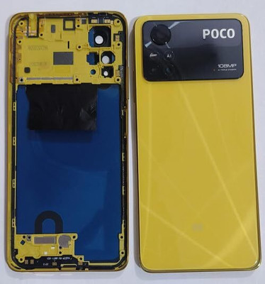 SPAREWARE Spareware Poco X4 Pro - Yellow (Ring + Panel with Lens) Back Panel(Yellow)