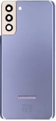SRaccessories Samsung Galaxy S21 / SM-G991 (with Camera Lens)(Glass) Back Panel(Phantom Violet)