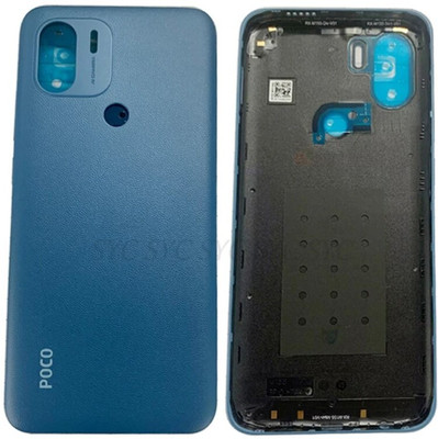 Kraze4blaze Poco C50 (With Proper Logo) Back Panel(Blue)