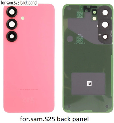 AL HAYY TRADERS for. SAMSUNG GALAXY S25 Back Panel(pink)