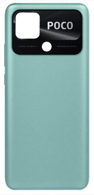 Flipkart SmartBuy POCO ( C40 ) Back Panel(Coral Green)