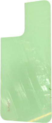 MJ PREMIUM QUALITY lava yuva 3 pro Back Panel(green)