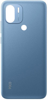 Purplesavvy POCO C50 Back Panel(Royal Blue)
