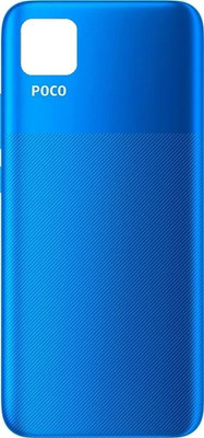 IMCase POCO C3 WITH PROPER LOGO Back Panel(ARCTIC BLUE)