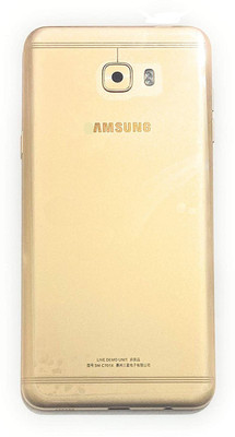 Sandreezz Samsung Galaxy C7 Pro (with Proper Logo) Back Panel(Gold)