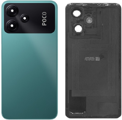 AL HAYY TRADERS FOR POCO M6 pro Full Panel(POWER BLUE)