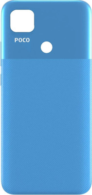 INSERVICE POCO C31 WITH PROPER LOGO Back Panel(Blue)