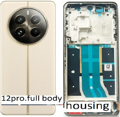 AL HAYY TRADERS For, Realme 12 pro full body housing Full Panel(GOLD)