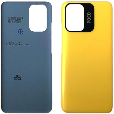 Sandreezz Xiaomi Poco M5s (with Proper Logo) (Best Quality) Back Panel(Yellow)