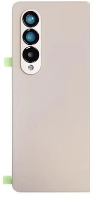 SeriousShoppers FOR SAMSUNG GALAXY Z FOLD4 Back Panel(PINK)