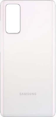 Flipkart SmartBuy SAMSUNG Galaxy S20 FE Back Panel(Cloud White)