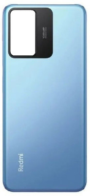AL HAYY TRADERS Xiaomi Redmi Note 12 S Back Panel(BLUE)