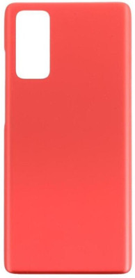 SPAREWARE Samsung Samsung Galaxy S20 FE -Red Back Panel(Red)