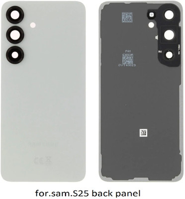 AL HAYY TRADERS for. SAMSUNG GALAXY S25 Back Panel(white)